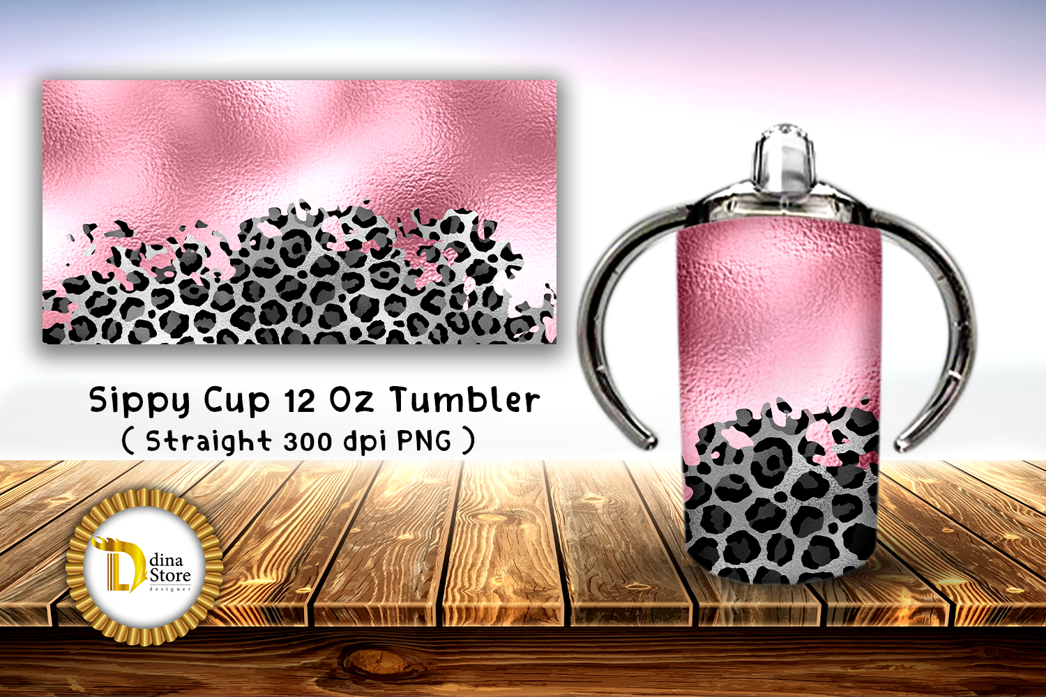 12 Oz. Sippy cup Tumbler wrap sublimation bundle #1